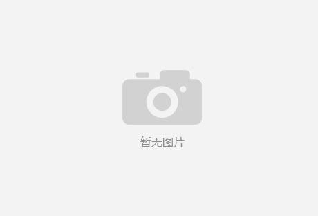 冲古寺
